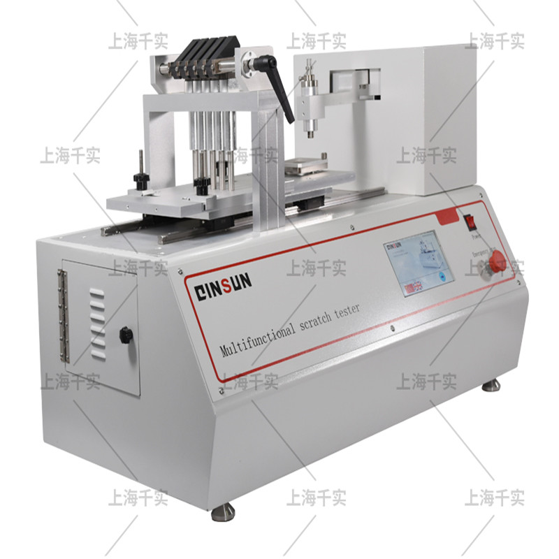 多功能刮擦測試儀